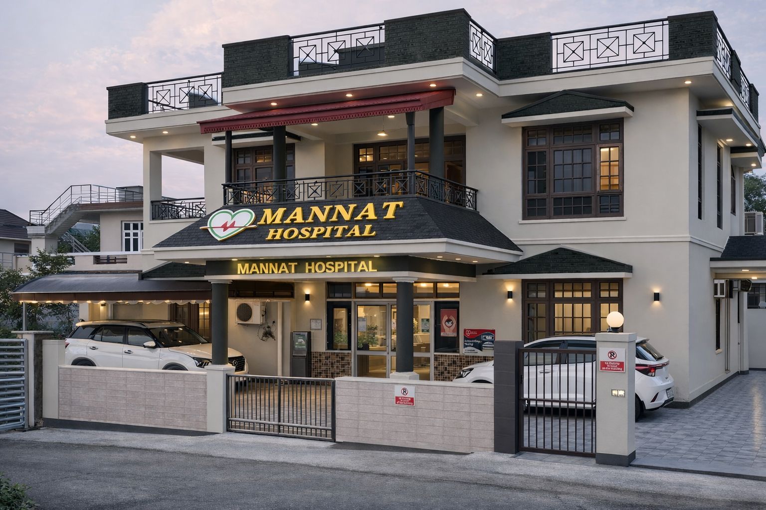 Mannat Hospital exterior building — Best Hospital in Nagrota Surian, Kangra, Himachal Pradesh, India